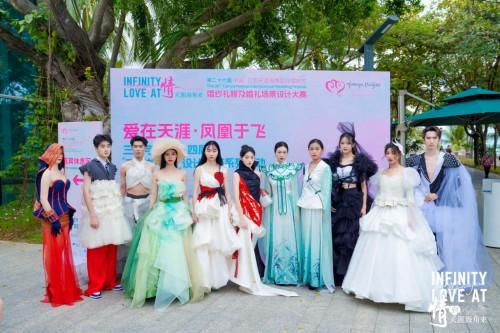 婚禮策劃比賽,婚禮策劃比賽，夢(mèng)想與浪漫的交響樂章