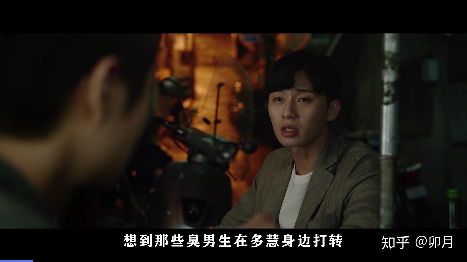 寄生蟲電影簡(jiǎn)介,寄生蟲電影簡(jiǎn)介，自信與成長(zhǎng)的啟示