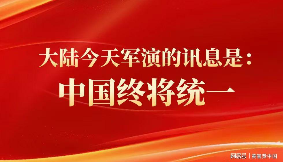 今日軍事資訊,今日軍事資訊，全球軍事動態(tài)深度解析