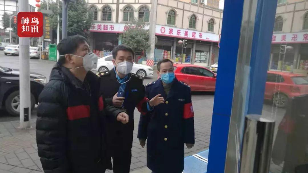 成都最新疫情動態(tài),成都最新疫情動態(tài)????