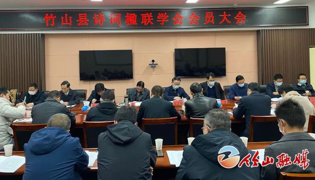竹山生態(tài)與人文魅力探尋資訊