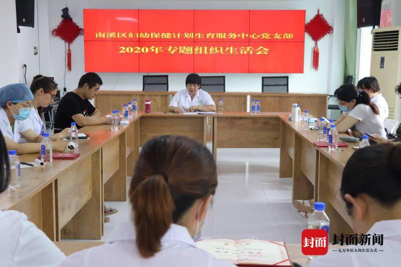 南溪美麗最新動態(tài)更新，探索南溪的嶄新風(fēng)采