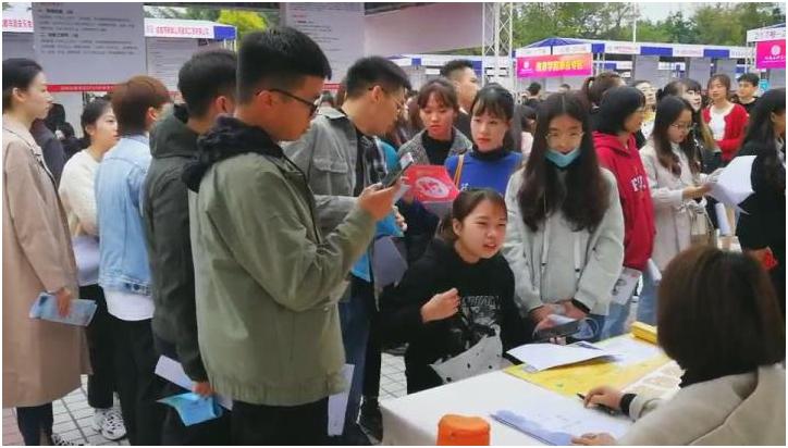 金堂最新招聘，科技革新引領(lǐng)未來(lái)生活新紀(jì)元啟航點(diǎn)