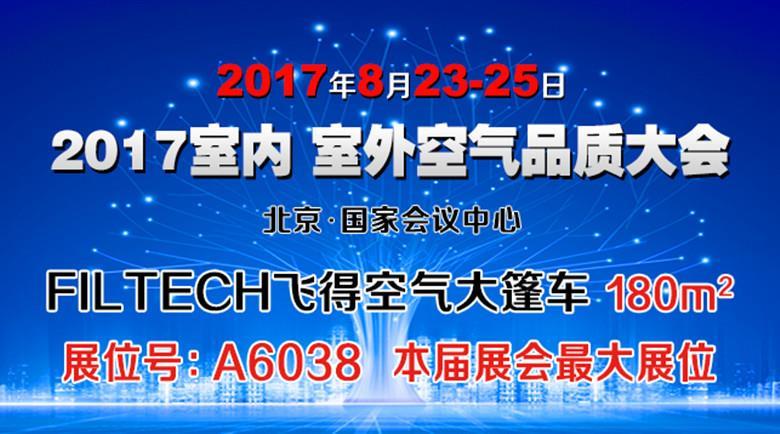?? 揭秘未知世界，帶你走進最新未知領(lǐng)域 ??