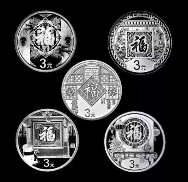 2017年中華幣最新動態(tài)詳解，獲取與理解中華幣的步驟指南