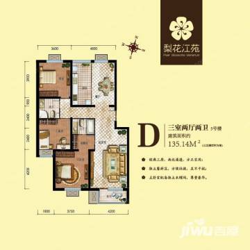 承德梨花江苑最新動(dòng)態(tài)更新