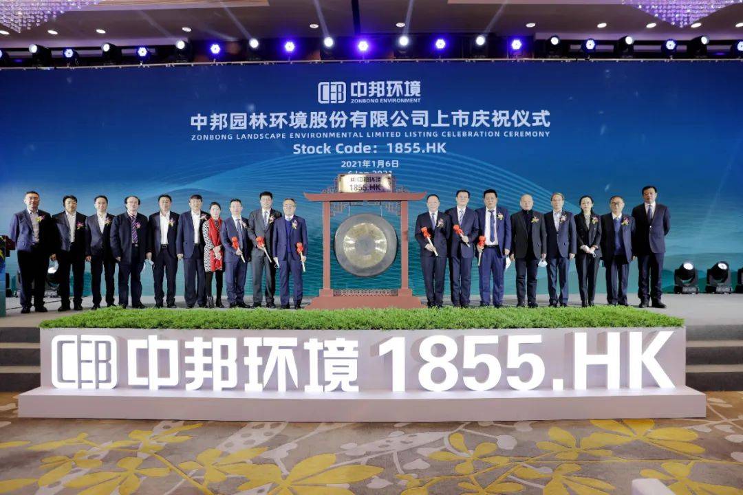 長春上市公司的高科技產(chǎn)品重塑未來，科技與生活的完美融合
