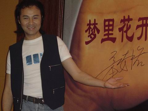 童安格最新動態(tài)揭秘，溫馨日常的歡樂時光