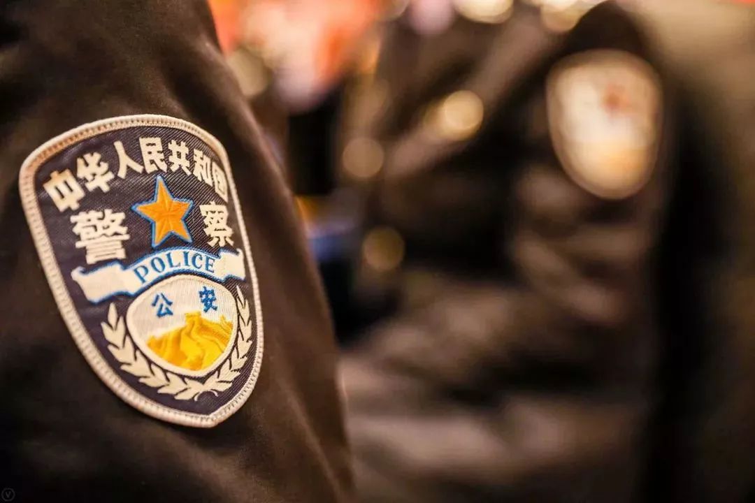 公安職級并行動態(tài)更新及其觀點論述解析