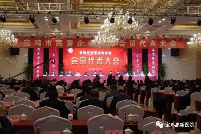 鹽湖集團(tuán)新一屆領(lǐng)導(dǎo)班子引領(lǐng)變革，鑄就輝煌成就之路