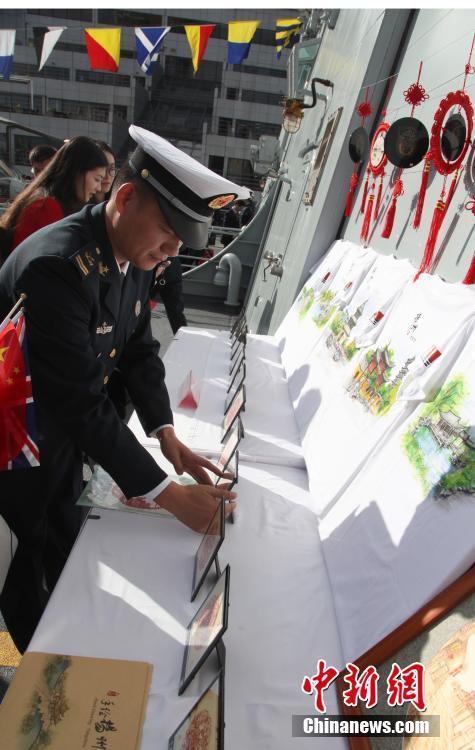 護(hù)航艦隊(duì)動(dòng)態(tài)更新，警惕違法犯罪問題