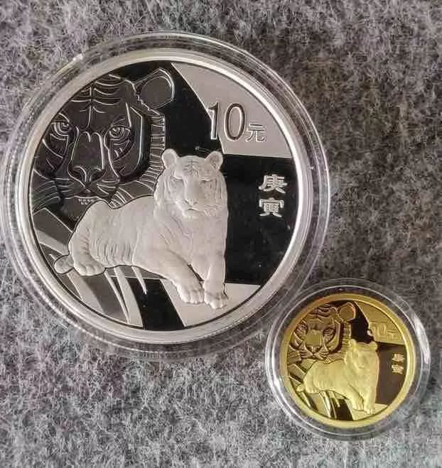 最新生肖金銀幣價(jià)格揭秘，小巷深處的寶藏探索