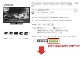 最新身份證樣式概覽及觀點(diǎn)闡述