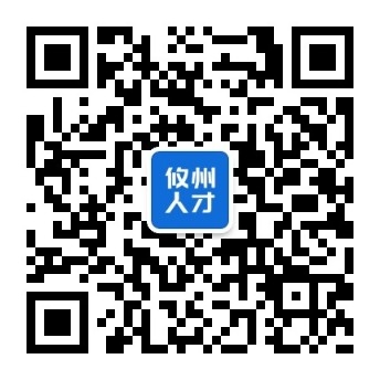 攸州在線最新職位招聘，學(xué)習(xí)變化，成就無限可能！