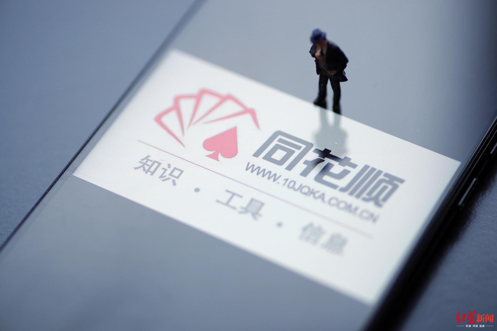 保險(xiǎn)與股票，交織的風(fēng)險(xiǎn)與機(jī)遇解析