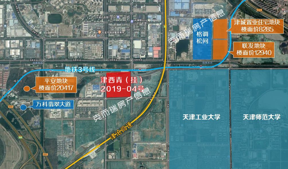 天津大無縫最新動態(tài)，科技引領(lǐng)，重塑無縫體驗(yàn)的未來