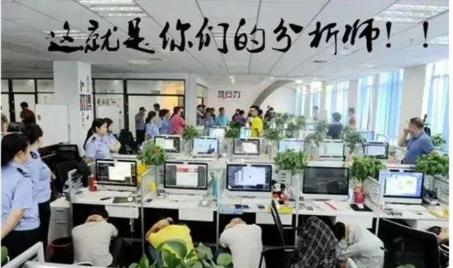 股票網(wǎng)上開戶，便捷投資從網(wǎng)上開戶開始