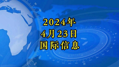 今日熱點(diǎn)新聞,今日熱點(diǎn)新聞，一場心靈之旅，探索自然美景，尋找內(nèi)心的平和寧靜