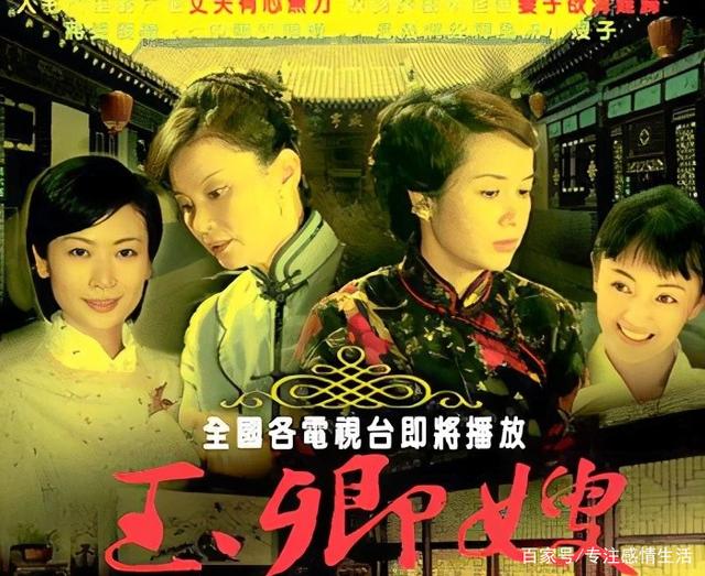 玉卿嫂電影，深度展現(xiàn)人性光輝的佳作