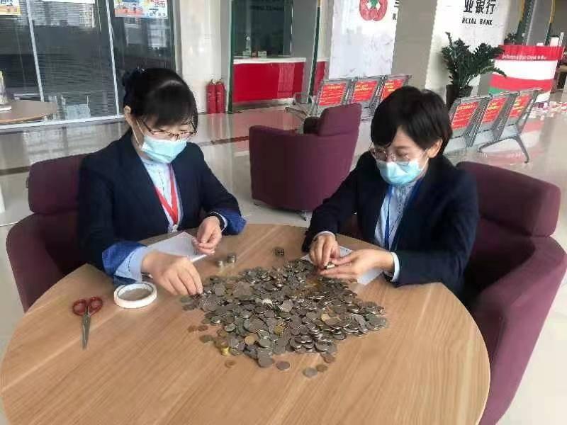 最新零幣資訊,最新零幣資訊，探索自然美景，尋找內(nèi)心的平靜