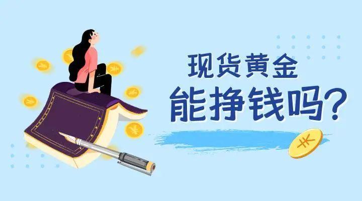 免費股票配資，時代產(chǎn)物與市場的雙刃劍挑戰(zhàn)