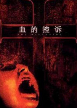 理倫電影在線，小巷深處的電影寶藏探秘與違法犯罪警示