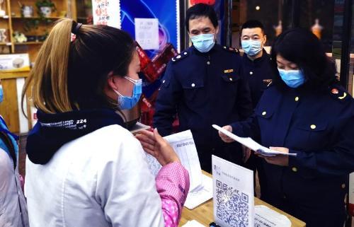 哈爾濱藥店信息更新之旅，探尋內(nèi)心平靜的自然美景
