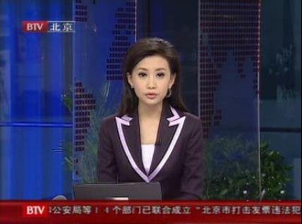 北京電視臺(tái)女主持人，時(shí)代的星光，文化的使者