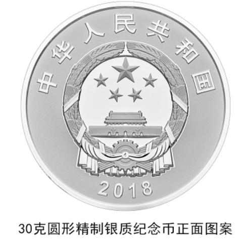 央行改革動(dòng)態(tài)更新步驟指南及最新進(jìn)展解析