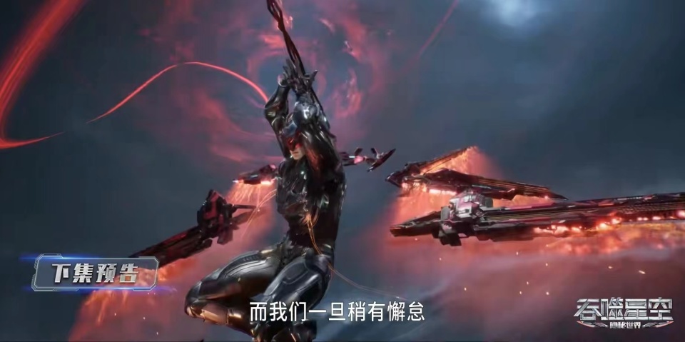 羅峰最新動態(tài)更新