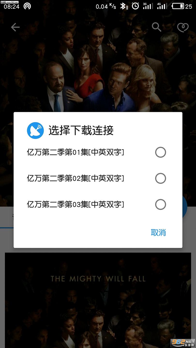 隱藏在巷子深處的免費(fèi)電影寶庫，免費(fèi)下載電影的網(wǎng)站推薦