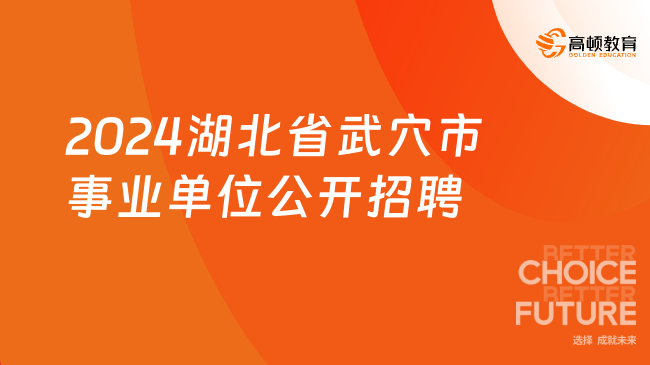 屏山招聘信息揭秘，小巷獨特風(fēng)味小店崗位大公開