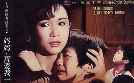 秋霞理論電影網(wǎng),秋霞理論電影網(wǎng)，探索電影藝術(shù)的無限可能