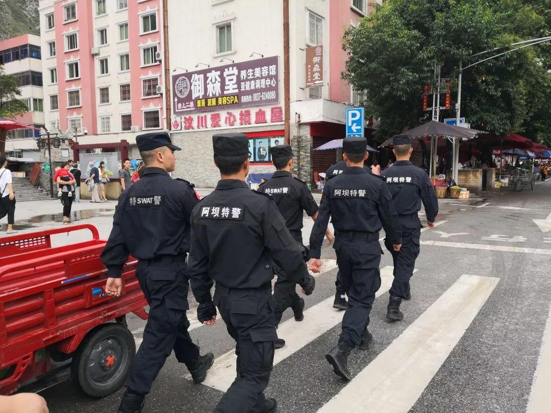 最新災情下的自然美景探索之旅