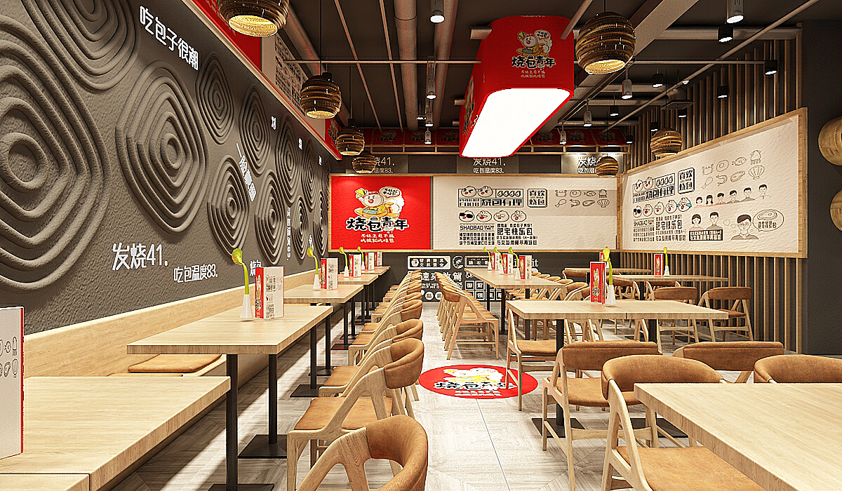 最新包子店設(shè)計(jì)效果圖，打造吸引顧客的理想包子店視覺體驗(yàn)