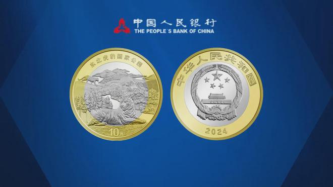 紀念幣預約最新動態(tài)及溫馨故事回顧