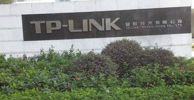普聯(lián)不上市背后的深度探究與原因解析