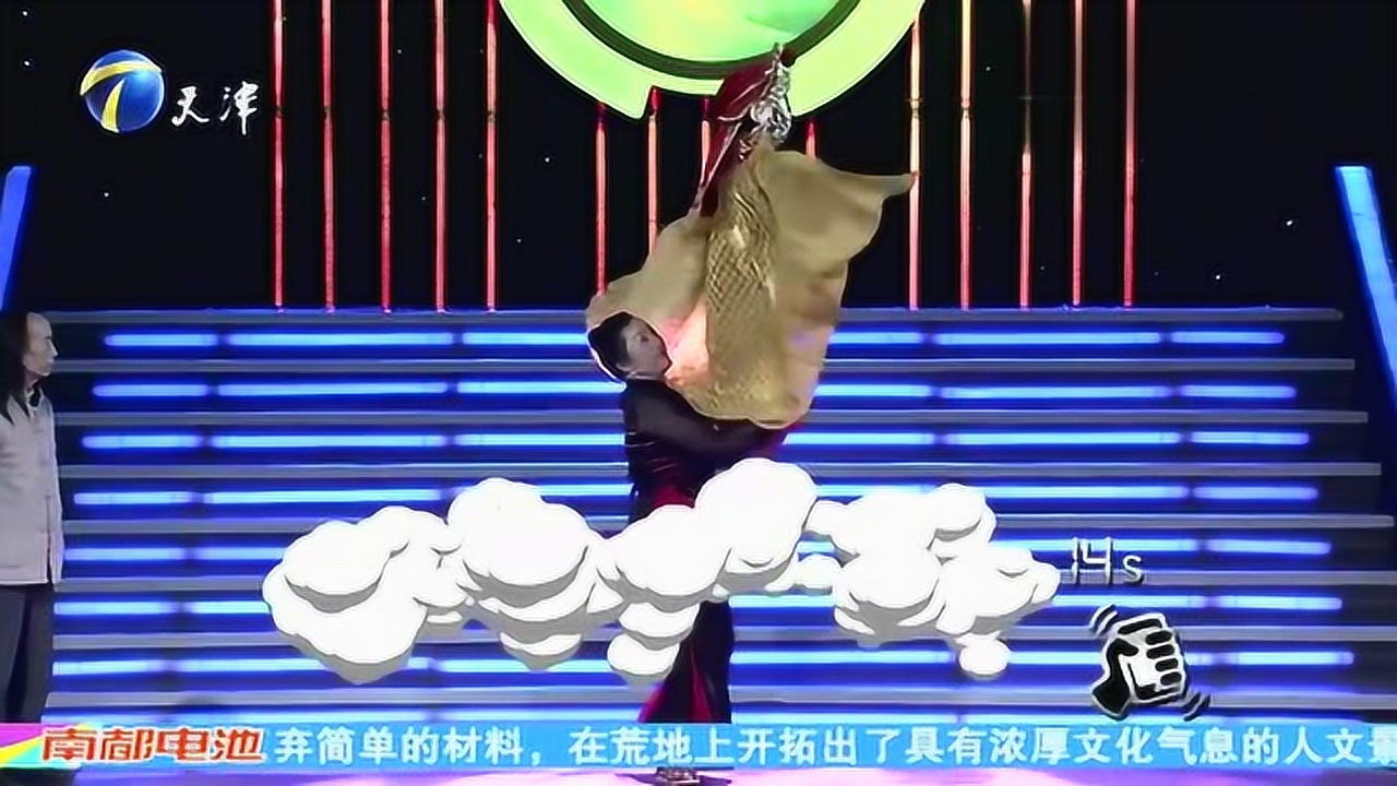 道路普通貨物運輸 第142頁