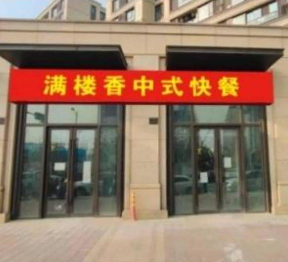 遼化最新招聘資訊,遼化最新招聘資訊