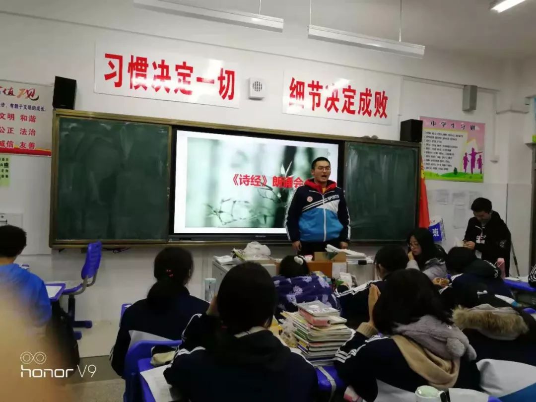 三年級(jí)朗誦比賽精彩朗誦稿展示