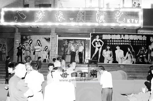 蘭州摸吧科技新品亮相，引領(lǐng)潮流，重塑生活體驗(yàn)