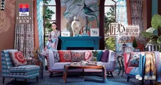 富安娜新款產(chǎn)品，時(shí)尚家居的引領(lǐng)風(fēng)尚