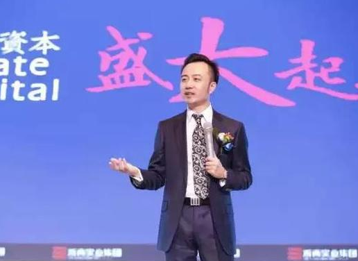 俞凌雄2017演講精華，步驟指南與核心內(nèi)容概述