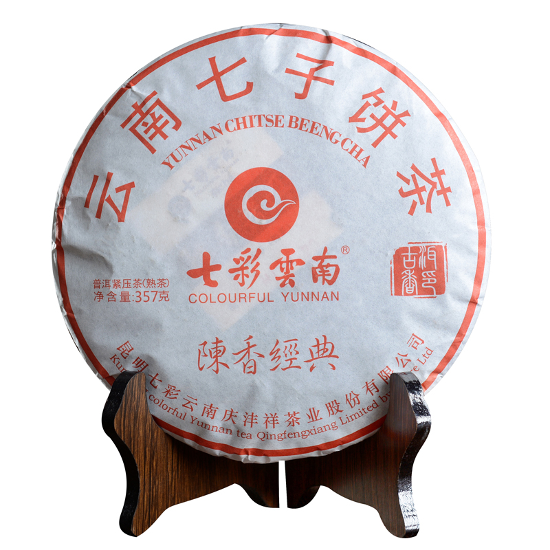 云南七子餅普洱茶價(jià)格表詳解及指南