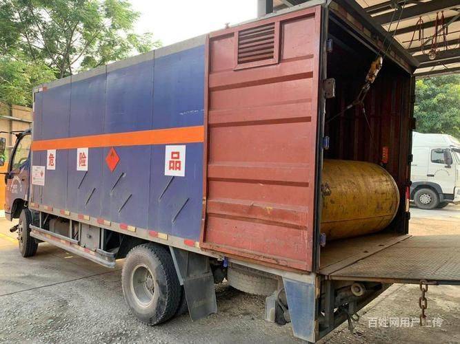 西安危險(xiǎn)品運(yùn)輸司機(jī)火熱招聘中