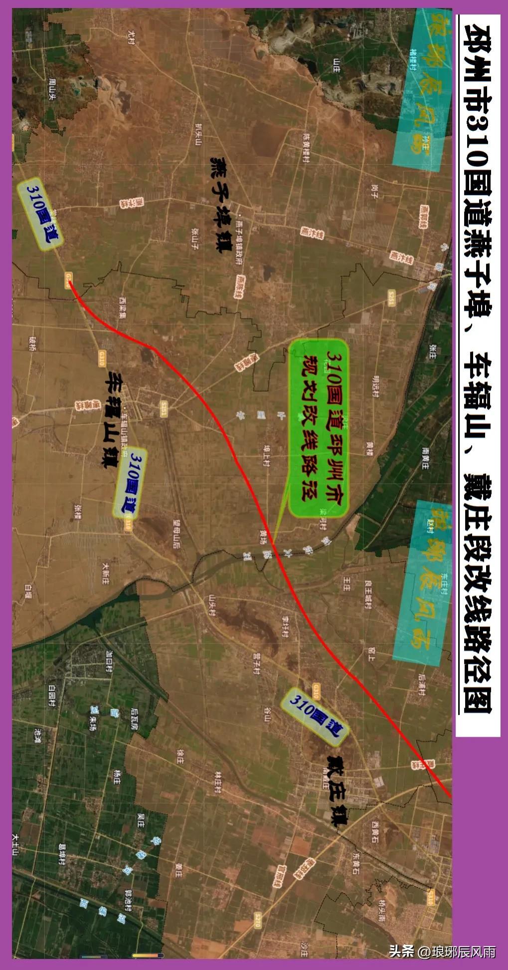 邳州最新市區(qū)規(guī)劃圖揭秘，科技重塑城市，未來觸手可及
