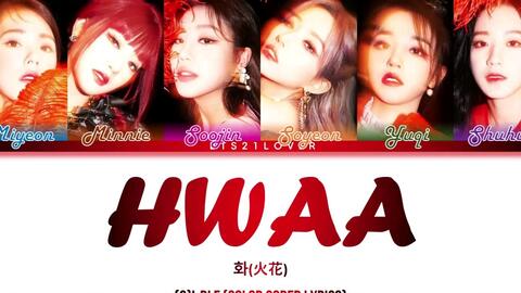 火花秀場新版本上線，引領(lǐng)時尚潮流新舞臺