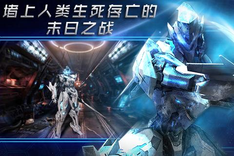 技術(shù)進(jìn)出口 第136頁