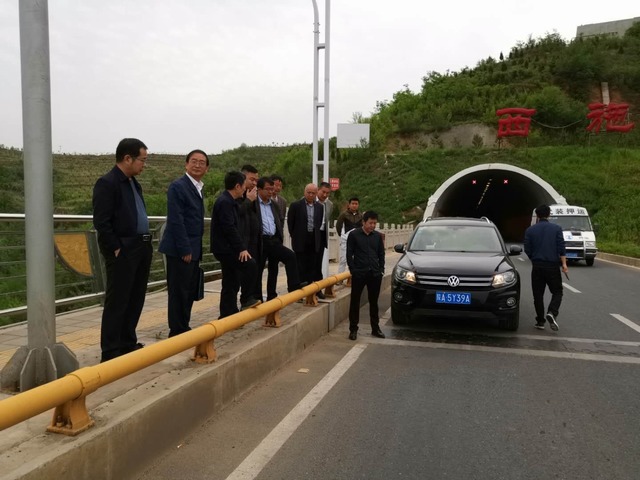道路普通貨物運輸 第136頁