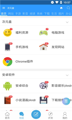 汽車零部件 第129頁